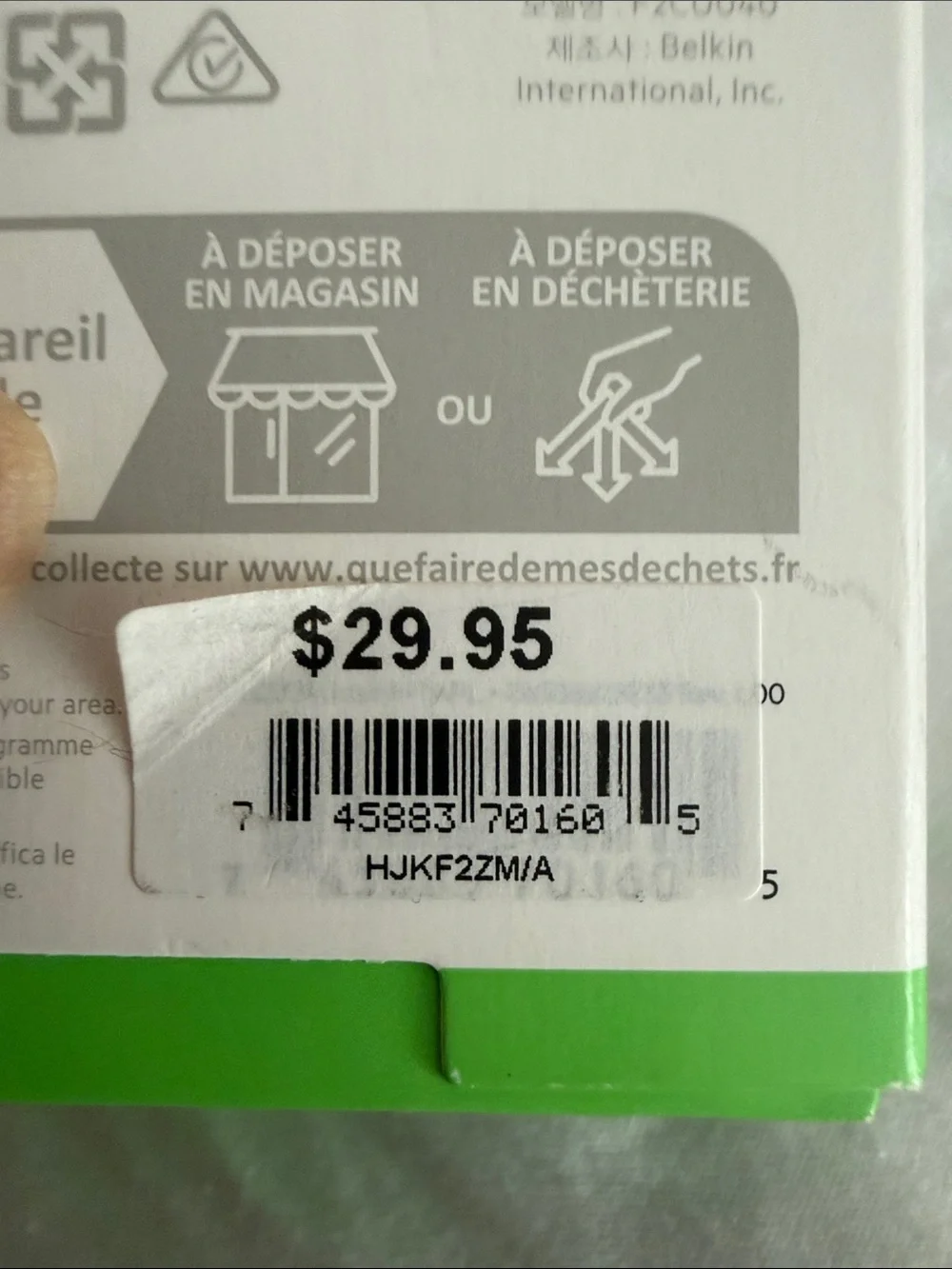 belkin USB-C to Gigabit Ethernet Adapter - White